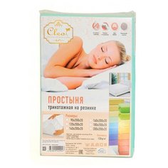 Простыня Cleo трикотажная на резинке 120гр 120 х 200 см бирюзовый