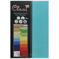 Простыня Cleo трикотажная на резинке 180 х 200 см бирюза