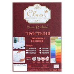 Простыня Cleo трикотажная на резинке 140 гр 90 х 200 см белый