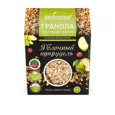 Гранола POLEZZNO Яблочный штрудель, коробка, 250 г