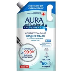 Жидкое мыло антибактериальное Aura Pro Expert Антибактериальное, 1 л