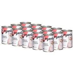 Корм для кошек ORGANIX с говядиной, с печенью 15шт. х 410 г
