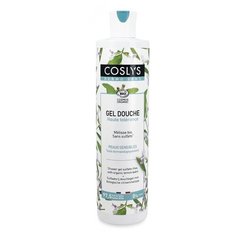 Гель для душа Coslys гипоаллергенный с органической мелиссой, 380 мл