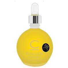 Масло CosmoLac для кутикулы Желтый лимон (пипетка), 75 мл