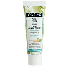 Крем для рук и ногтей Coslys Сладкий миндаль 50 мл