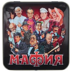 Настольная игра Десятое королевство Мафия в жестяной коробке 01947