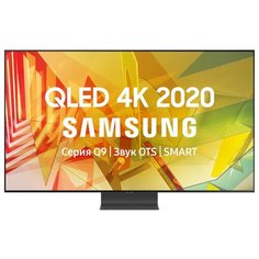 Телевизор QLED Samsung QE55Q90TAU 55" (2020) черный титан