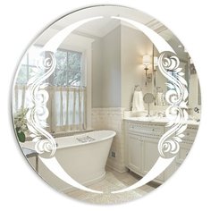 Зеркало Mixline Санторини 537442 65x65 см без рамы