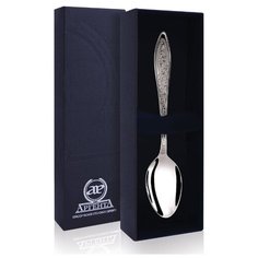 АргентА Чайная ложка из серебра "Морозко"
