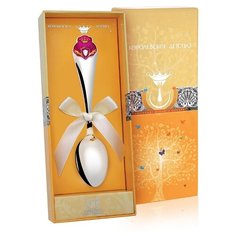 АргентА Ложка детская из серебра "Принцесса"