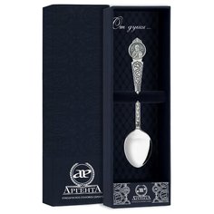 АргентА Ложка из серебра "Николай Чудотворец"