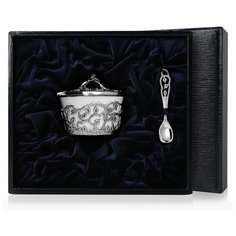 АргентА Солонка "Листопад" с чернением