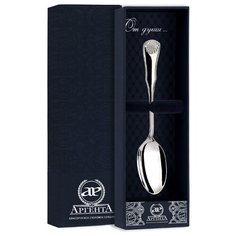 АргентА Ложка кофейная "Визит"