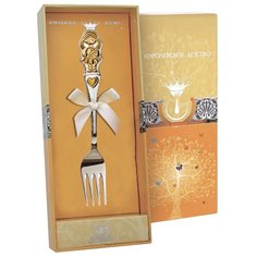 АргентА Вилка детская "Девочка" с позолотой