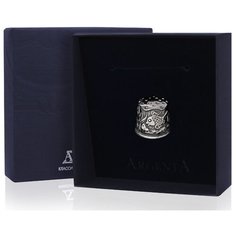 АргентА Наперсток №1