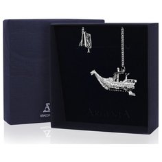 АргентА Ионизатор воды "Сокровище"