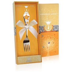 АргентА Вилка детская КД "Звезда" с позолотой с красной эмалью