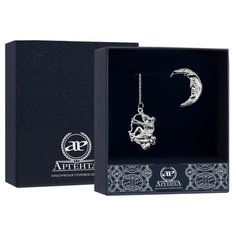 АргентА Ионизатор воды "Зодиак-Стрелец"