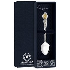 АргентА Ложка "Ангел-Хранитель" с позолотой