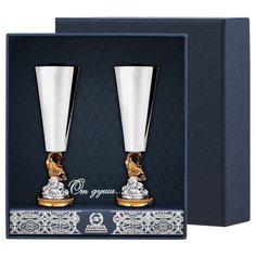 АргентА Набор рюмок "Золотая рыбка" с позолотой (2 предмета)