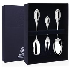 АргентА Набор чайный "Император" 3 предмета (ложка чайная большая + вилка для лимона + совок для сахара)