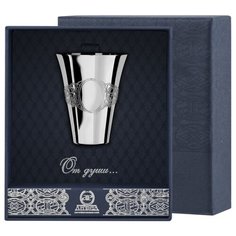 АргентА Стопка "Подарочная"