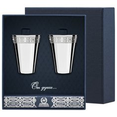 АргентА Набор стопок "Гладкая" с рисунком "Квадрат" (2 предмета)