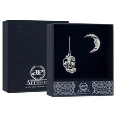 АргентА Ионизатор воды "Зодиак-Рак"