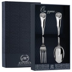 АргентА Набор столовый "Визит" (2 предмета ложка + вилка)