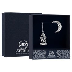 АргентА Ионизатор воды "Зодиак-Близнецы"