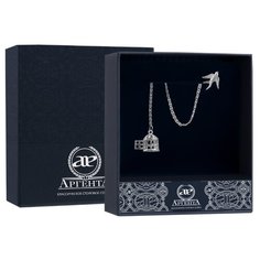 АргентА Ионизатор воды "Свобода"