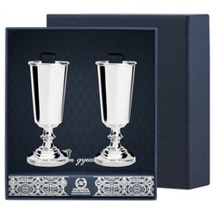 АргентА Набор рюмок "Джентльмен" (2 предмета)