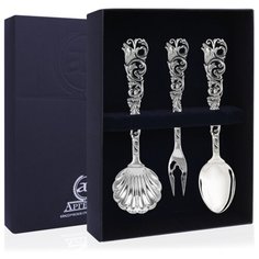 АргентА Набор чайный "Охотничий" 3 пр. (ложка чайная+вилка для лимона+Совок для сахара) + футляр