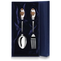 АргентА Набор столовый "Единство" (2 предмета ложка + вилка) с позолотой