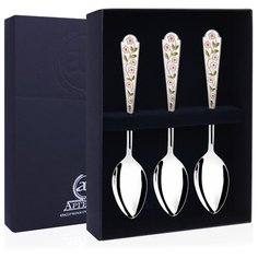 АргентА Набор чайных ложек "Лето-Ромашка" (3 предмета)