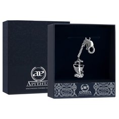 АргентА Брелок для ключей "Зодиак-Дева"