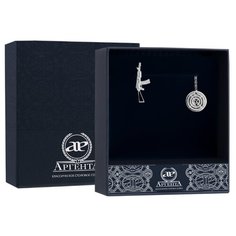 АргентА Ионизатор воды "Мишень"