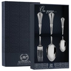 АргентА Набор столовый "Фаворит" (3 предмета ложка + вилка + ложка чайная)