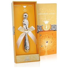 АргентА Погремушка "Мальчик"