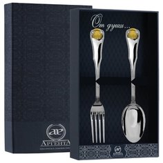 АргентА Набор столовый "Визит" с позолотой (2 предмета ложка + вилка)