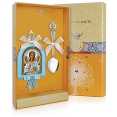 АргентА Набор детский "Ангел Хранитель" (икона+ложка) голубой+футляр