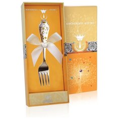 АргентА Вилка детская КД "Звезда" с позолотой