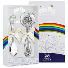 АргентА Набор для малышей DODO "Ангел" голубой (ложка Крестильная + погремушка Ангел)