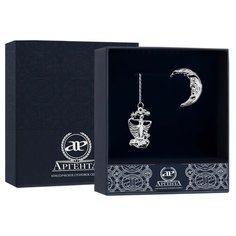 АргентА Ионизатор воды "Зодиак-Дева"