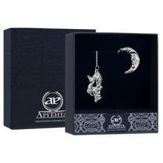 АргентА Ионизатор воды "Зодиак-Рыбы"