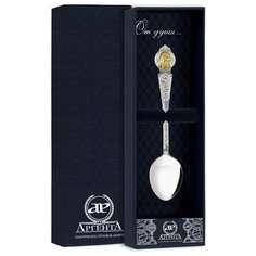 АргентА Ложка "Казанская Божья Матерь" с позолотой