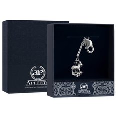 АргентА Брелок для ключей "Зодиак-Козерог"