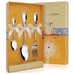 АргентА Набор десертный "Престиж" (3 предмета ложка + вилка + ложка чайная)