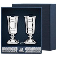 АргентА Набор рюмок "Джентльмен" с рисунком "Подарочный" (2 предмета)