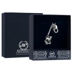 АргентА Брелок для ключей "Зодиак-Телец"